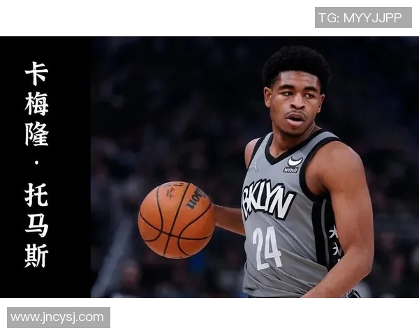 小托马斯带领球队挑战勇士能否逆袭成就新传奇