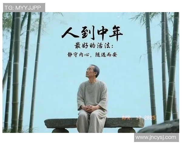 韩硕：从篮球场到商业舞台的多元发展之路与人生哲学